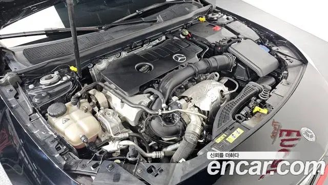 Mercedes-Benz CLA-Class 2023 — Şəkil 11/20