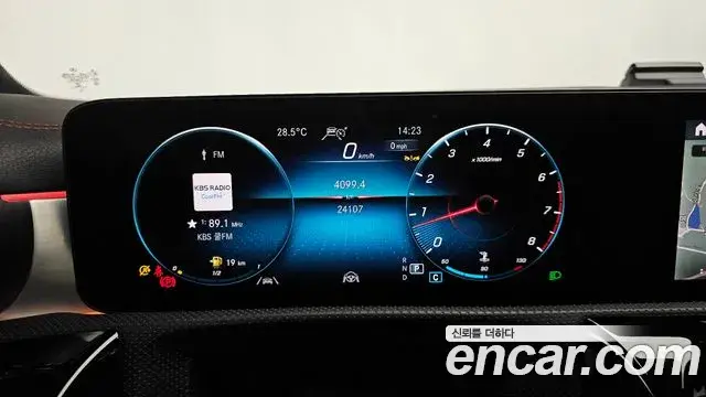 Mercedes-Benz CLA-Class 2023 — Şəkil 1/20