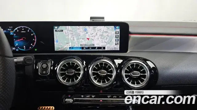 Mercedes-Benz CLA-Class 2023 — Şəkil 4/20