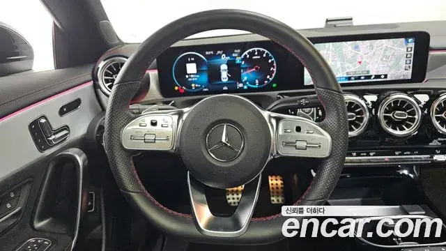 Mercedes-Benz CLA-Class 2023 — Şəkil 15/20