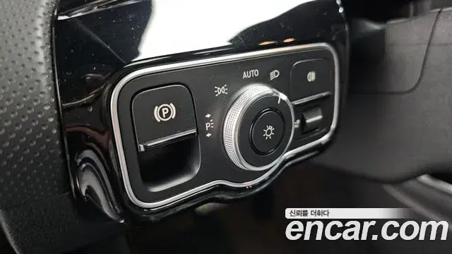 Mercedes-Benz CLA-Class 2023 — Şəkil 7/20