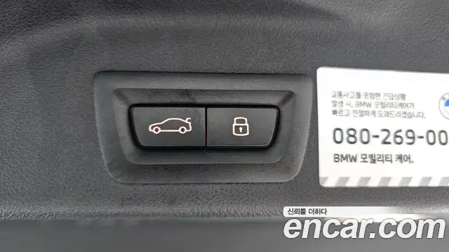 BMW X5 2025 — ფოტო 30/36