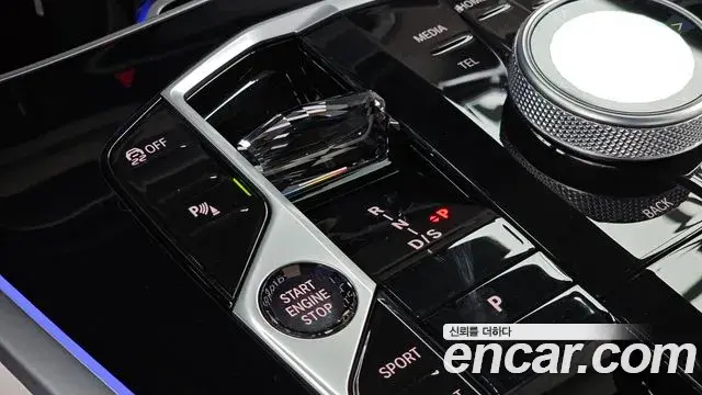BMW X5 2025 — ფოტო 2/36