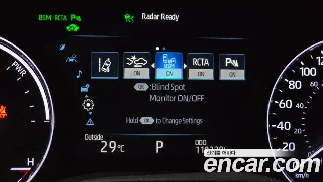 Toyota Avalon 2019 — Photo 3/20