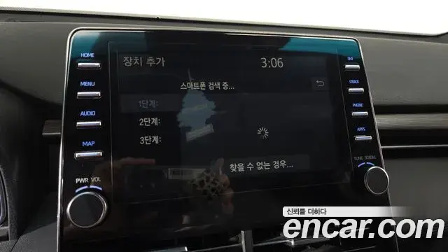 Toyota Avalon 2019 — Photo 17/20