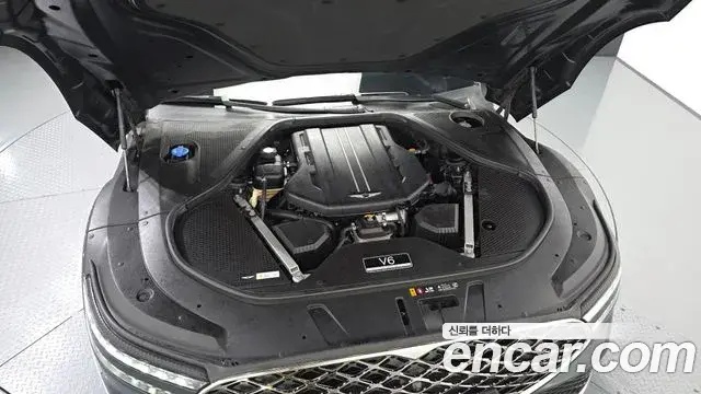 Genesis G90 2022 — Şəkil 8/33
