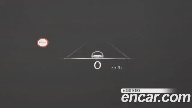Genesis G90 2022 — Şəkil 11/33