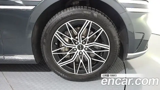 Genesis G90 2022 — Şəkil 14/33