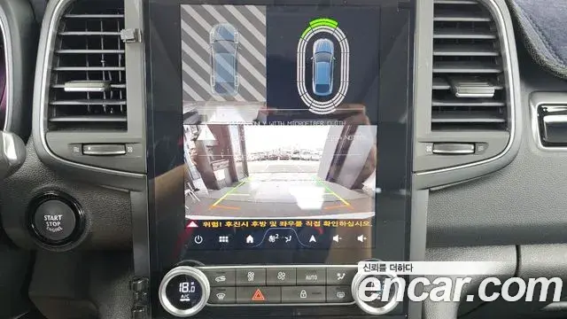 Renault Samsung QM6 2024 — Photo 7/33