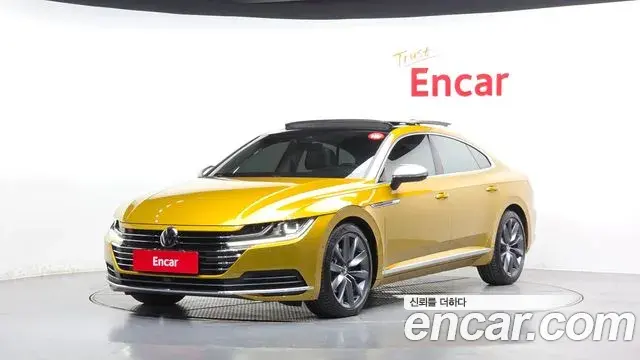 Volkswagen Arteon 2020 — Photo 24/34