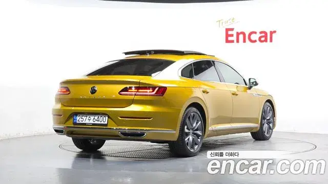Volkswagen Arteon 2020 — Photo 14/34