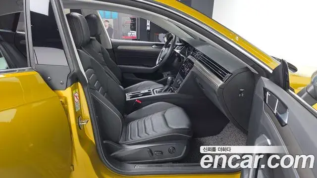 Volkswagen Arteon 2020 — Photo 26/34