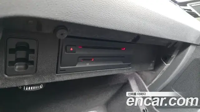 Volkswagen Arteon 2020 — Photo 21/34