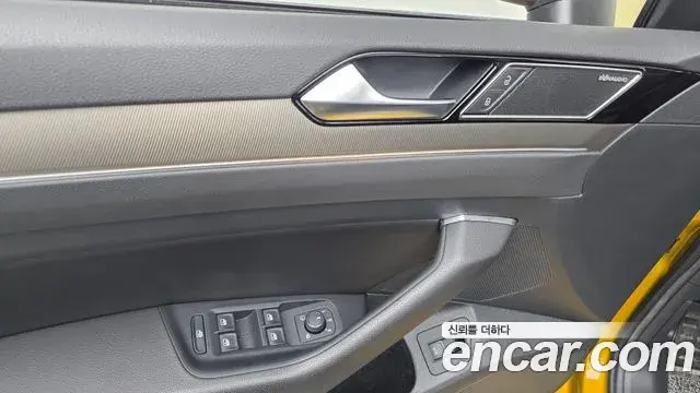 Volkswagen Arteon 2020 — Photo 19/34