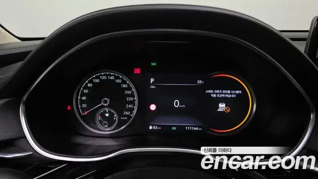 Genesis G80 2022 — ფოტო 8/31