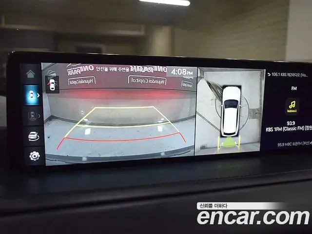 Genesis GV80 2023 — ფოტო 3/20
