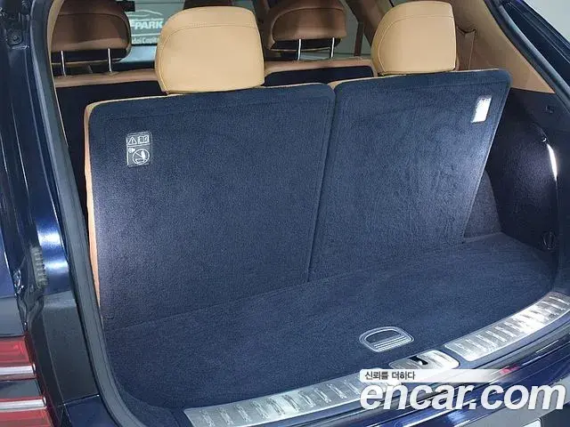 Genesis GV80 2023 — ფოტო 7/20
