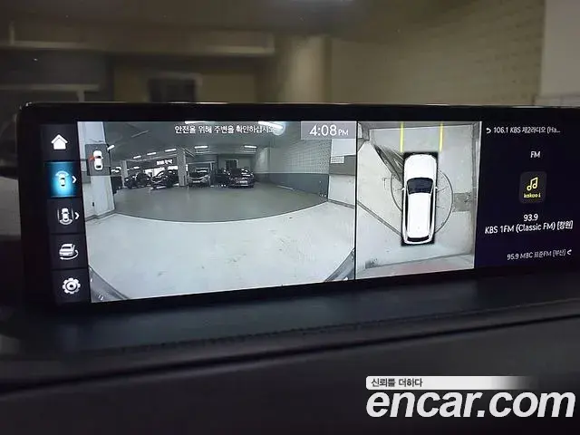 Genesis GV80 2023 — ფოტო 10/20