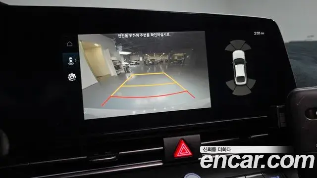 Hyundai Avante 2023 — Фото 14/20