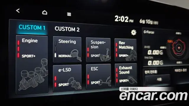 Hyundai Avante 2023 — Фото 16/20