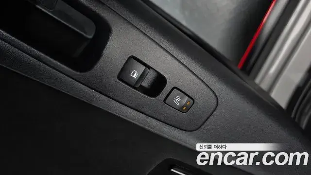 Hyundai The New Avante Hybrid 2023 — Şəkil 6/31