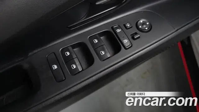 Hyundai The New Avante Hybrid 2023 — Şəkil 26/31
