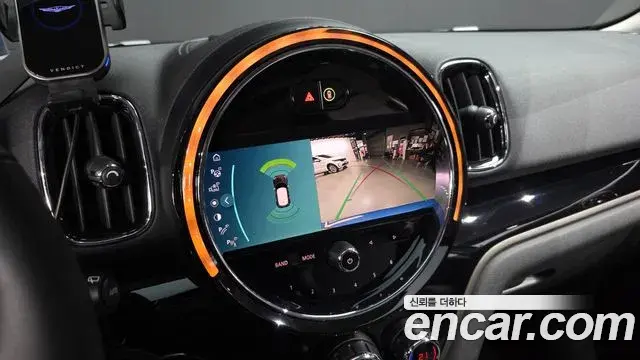 Mini Cooper Countryman 2024 — Photo 16/20
