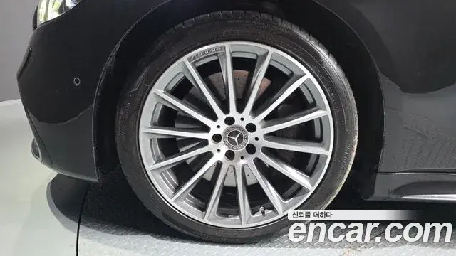 Mercedes-Benz S-Class 2022 — ფოტო 14/22