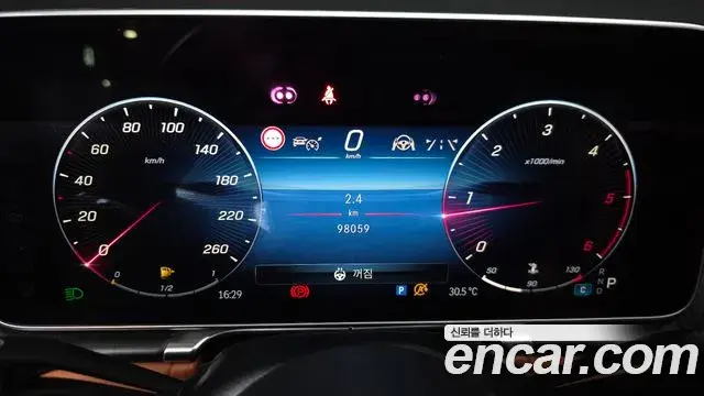 Mercedes-Benz S-Class 2022 — ფოტო 20/22