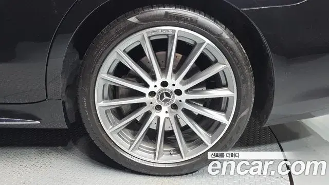 Mercedes-Benz S-Class 2022 — ფოტო 16/22