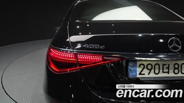 Mercedes-Benz S-Class 2022 — ფოტო 4/22