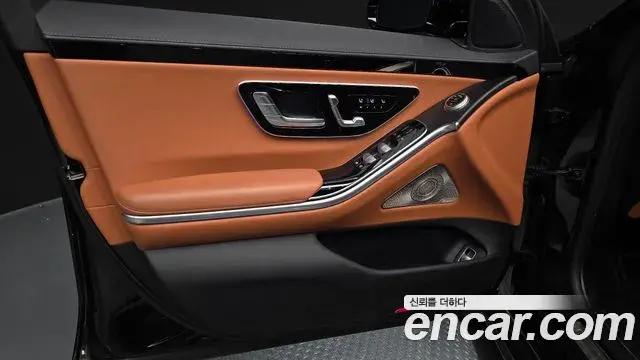 Mercedes-Benz S-Class 2022 — ფოტო 22/22