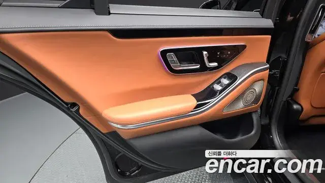 Mercedes-Benz S-Class 2022 — ფოტო 6/22