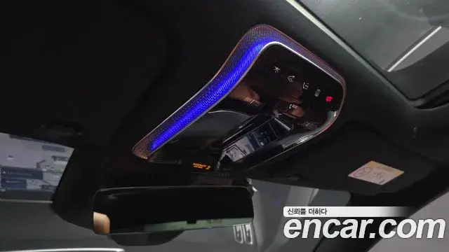 Mercedes-Benz S-Class 2022 — ფოტო 9/22