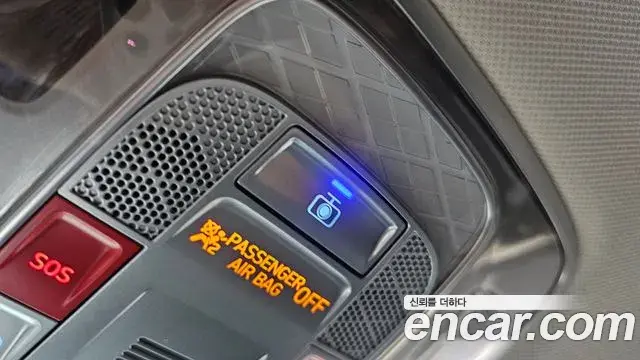 Genesis GV70 2023 — ფოტო 18/30