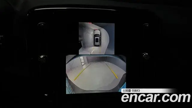 Volvo XC40 Recharge 2024 — ფოტო 18/36