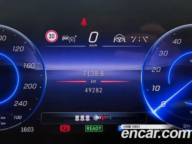 Mercedes-Benz EQS 2022 — Şəkil 4/36
