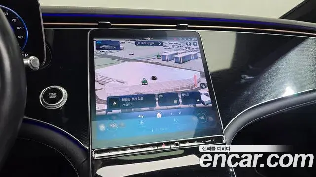 Mercedes-Benz EQS 2022 — Şəkil 5/36