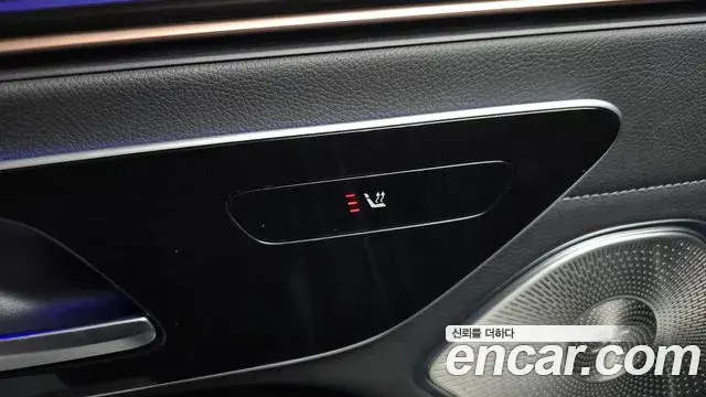 Mercedes-Benz EQS 2022 — Şəkil 6/36