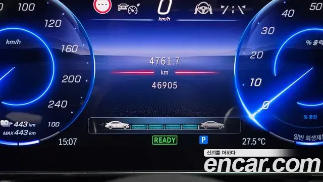 Mercedes-Benz EQS 2022 — Şəkil 3/36