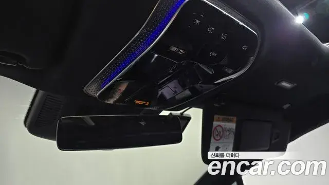 Mercedes-Benz EQS 2022 — Şəkil 33/36