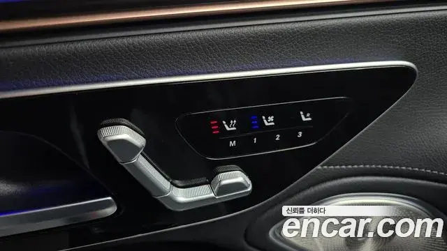 Mercedes-Benz EQS 2022 — Şəkil 9/36