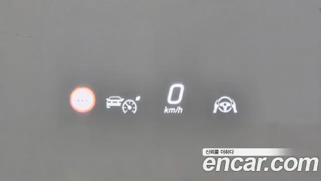 Mercedes-Benz EQS 2022 — Şəkil 18/36