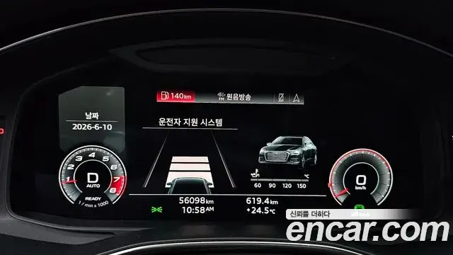Audi A6 2021 — ფოტო 19/36