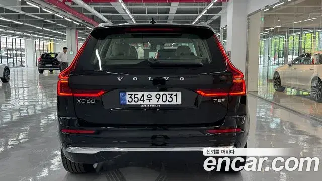 Volvo XC60 2026 — ფოტო 12/19