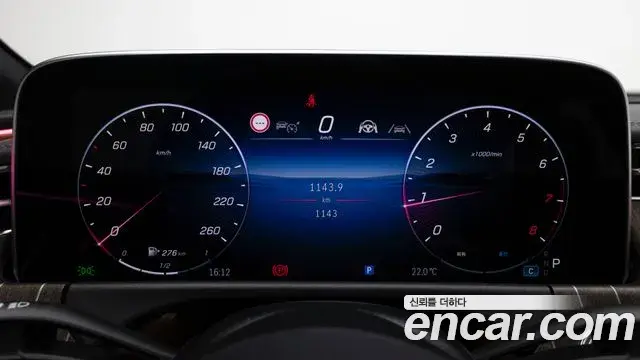 Mercedes-Benz E-Class 2025 — Фото 6/20