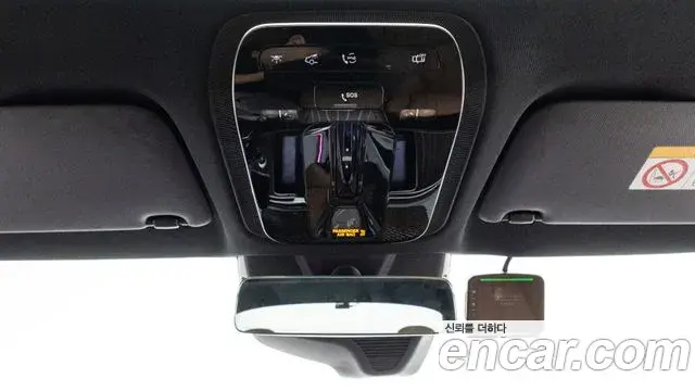 Mercedes-Benz E-Class 2025 — Фото 17/20