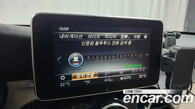 Mercedes-Benz GLC-Class 2018 — Şəkil 1/31