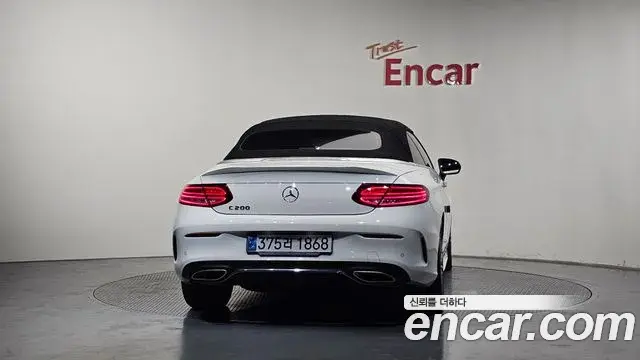 Mercedes-Benz C-Class 2022 — Photo 10/31