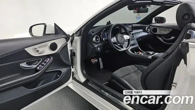 Mercedes-Benz C-Class 2022 — Photo 8/31